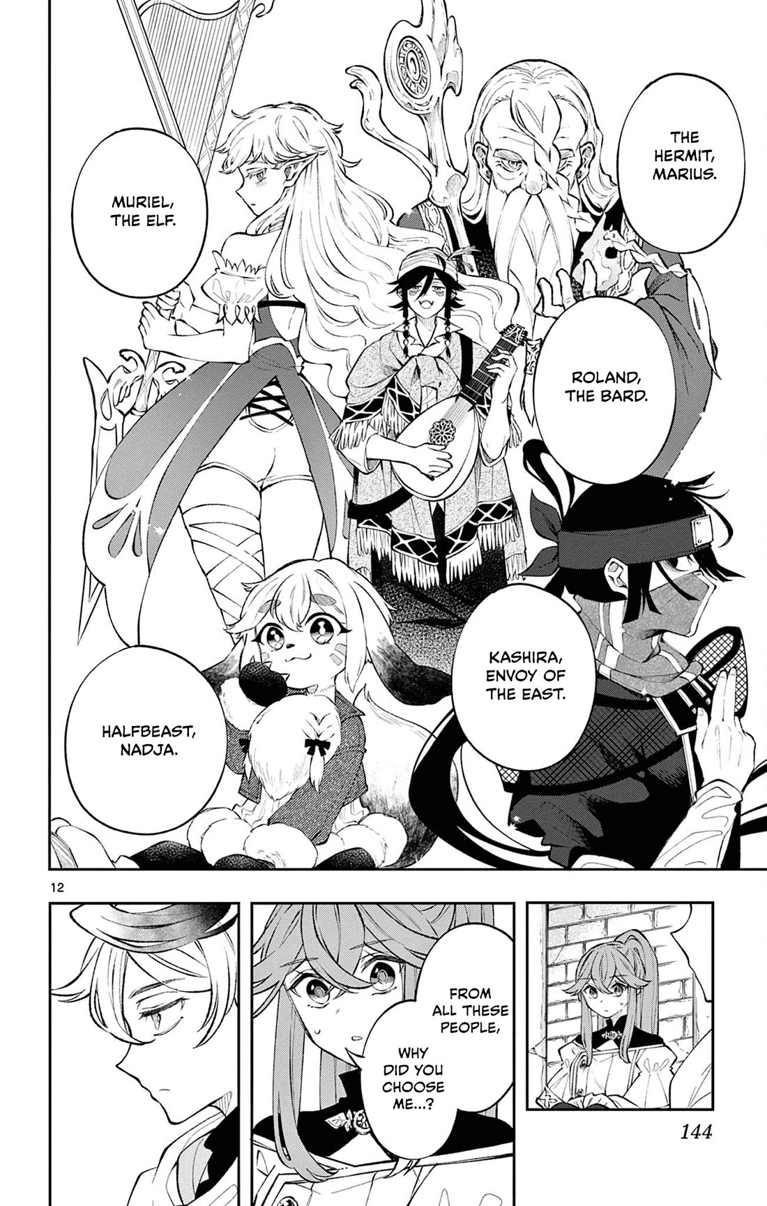 Albus Changes the World chapter 6 page 12