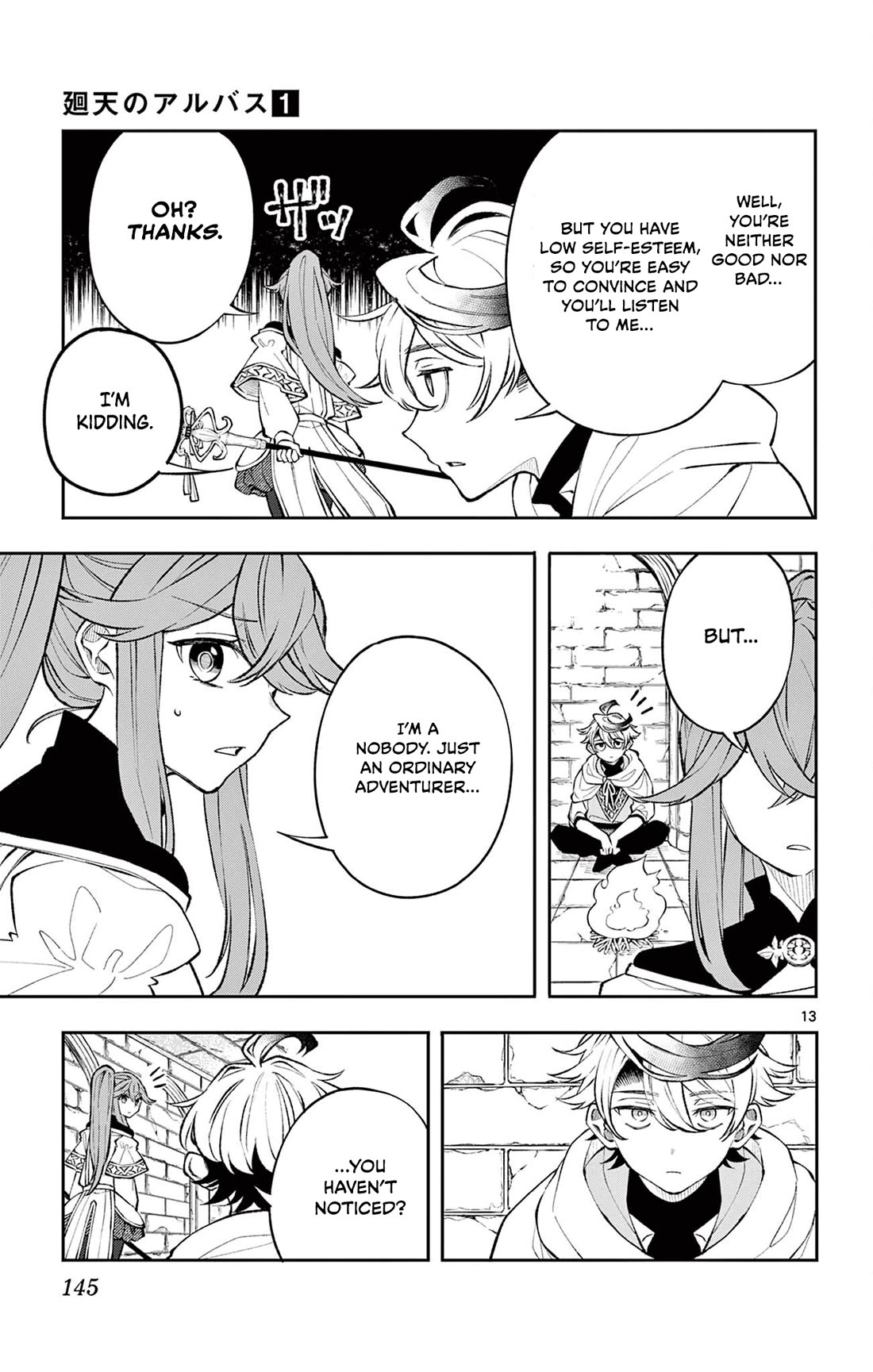 Albus Changes the World chapter 6 page 13