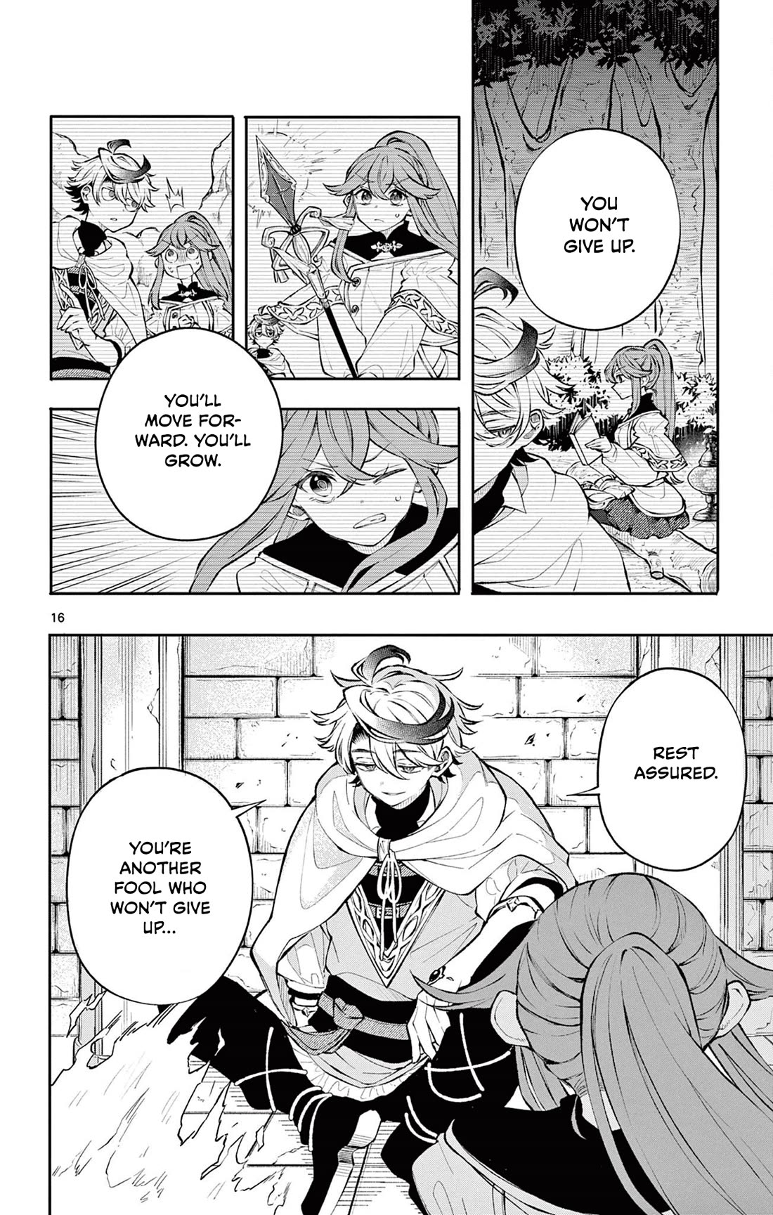 Albus Changes the World chapter 6 page 16