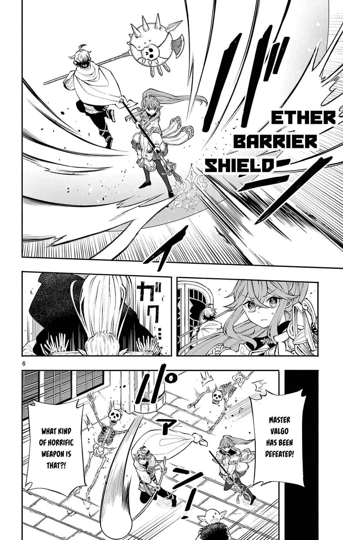 Albus Changes the World chapter 6 page 6