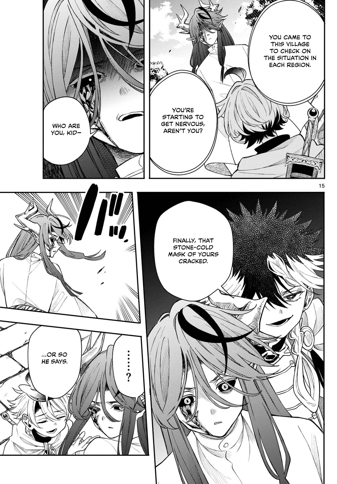 Albus Changes the World chapter 60 page 15