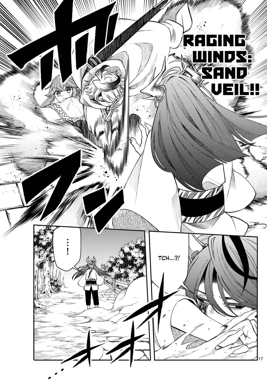 Albus Changes the World chapter 60 page 17