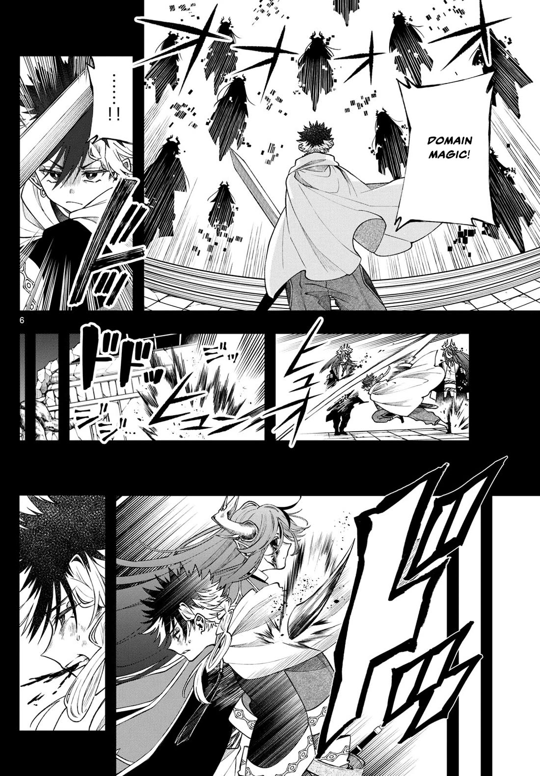 Albus Changes the World chapter 60 page 6