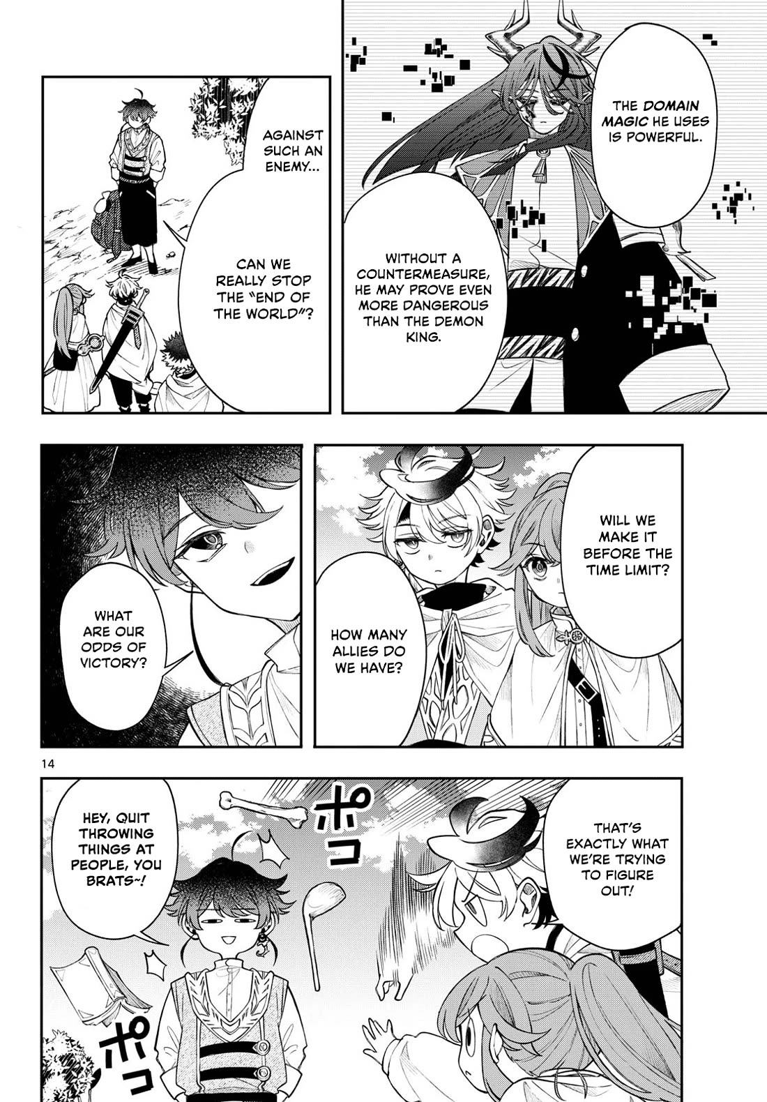 Albus Changes the World chapter 62 page 14