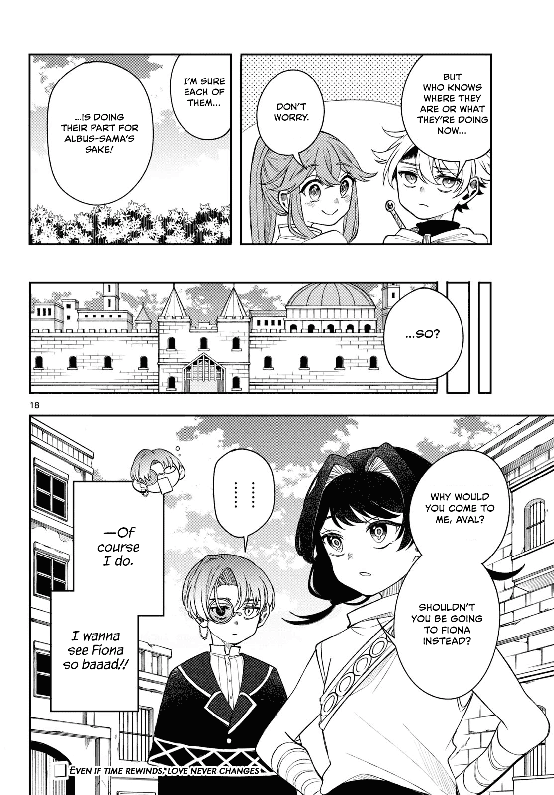 Albus Changes the World chapter 62 page 18