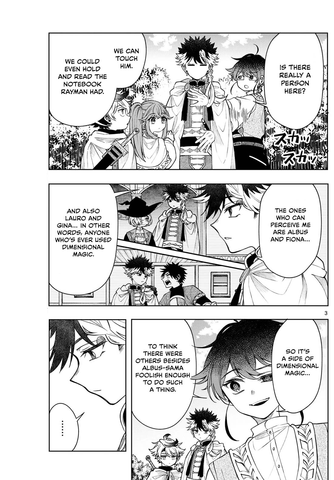 Albus Changes the World chapter 62 page 3