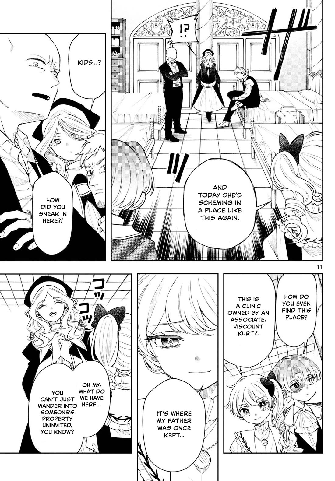 Albus Changes the World chapter 63 page 11