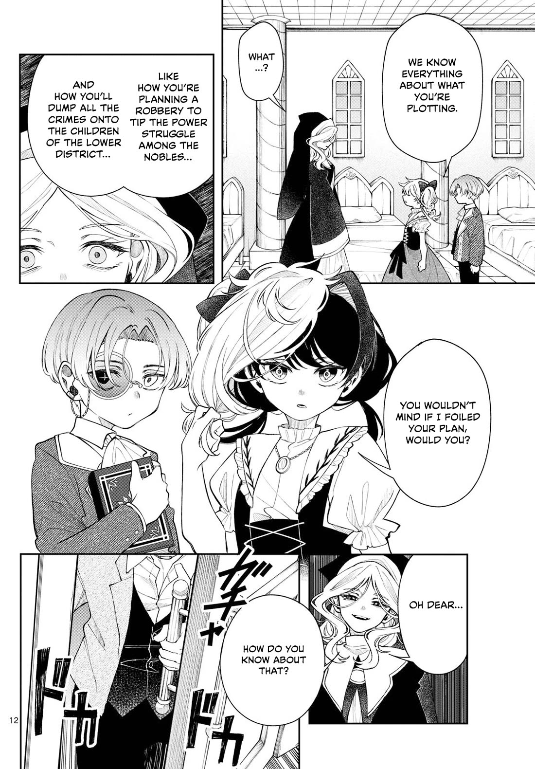 Albus Changes the World chapter 63 page 12