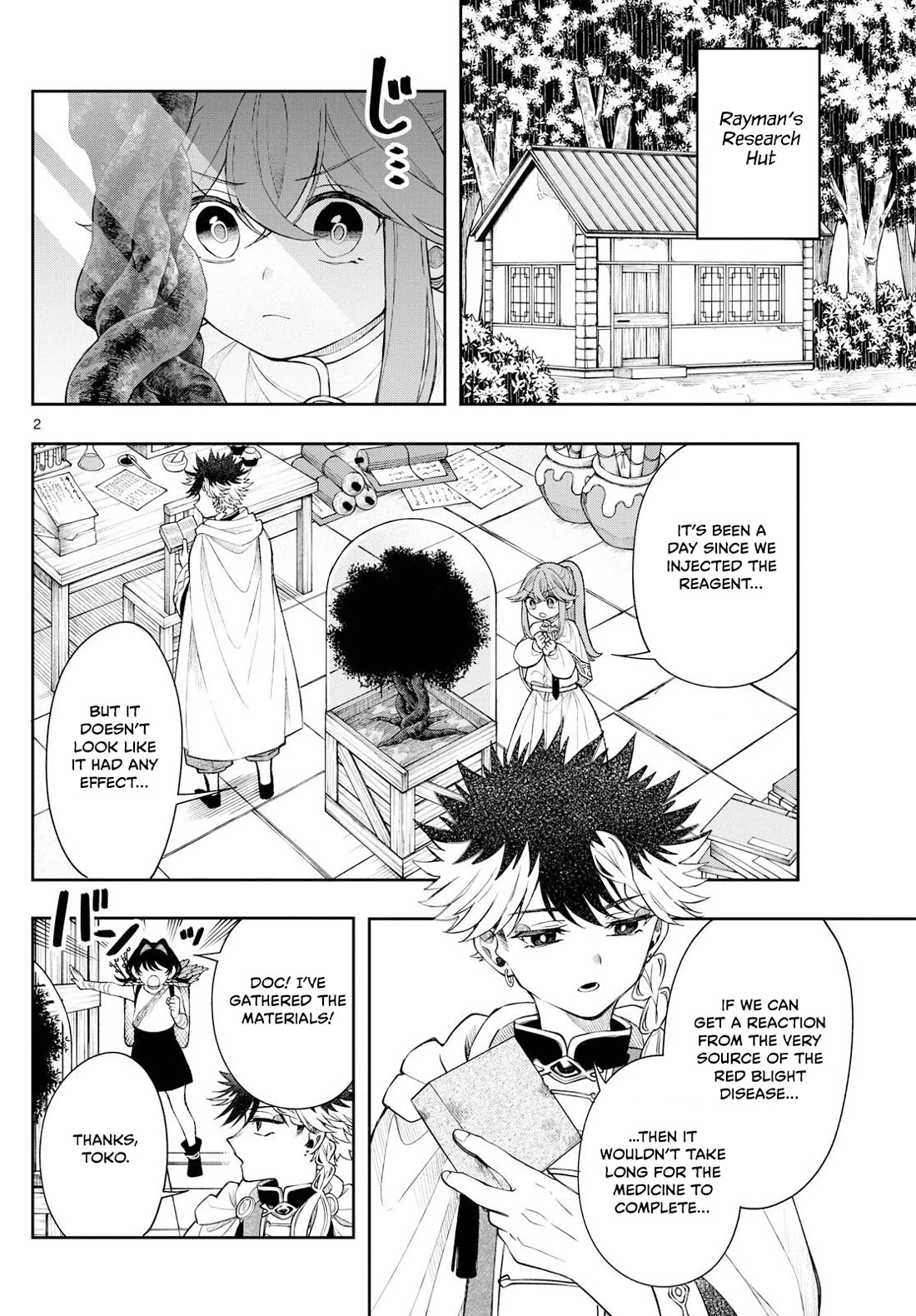 Albus Changes the World chapter 64 page 2