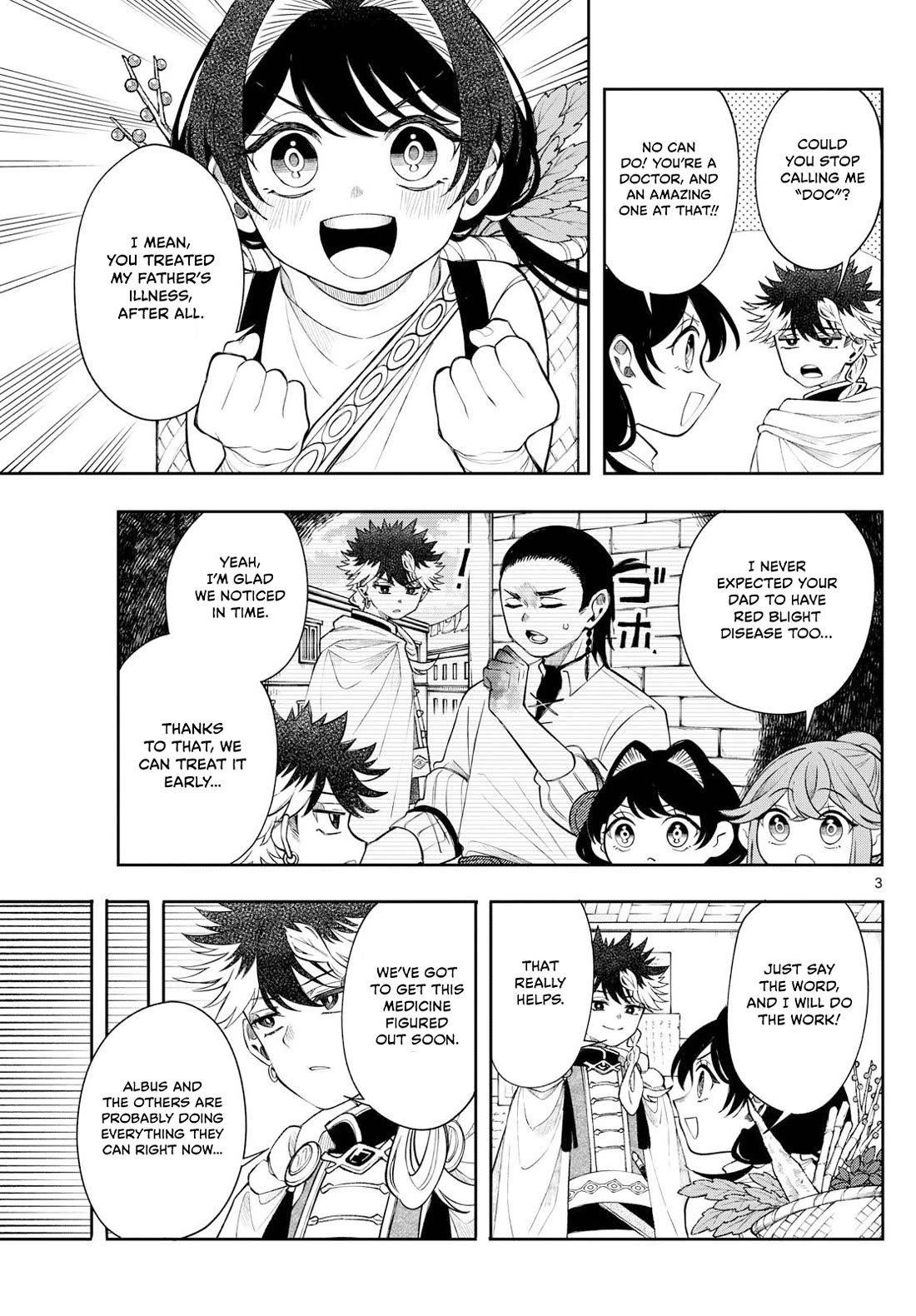 Albus Changes the World chapter 64 page 3