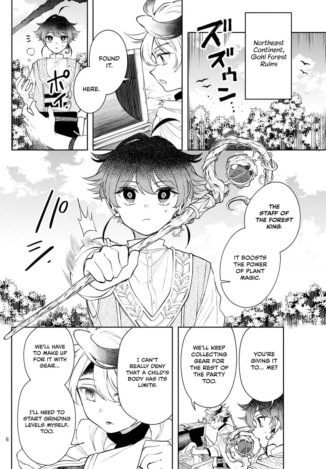 Albus Changes the World chapter 64 page 6