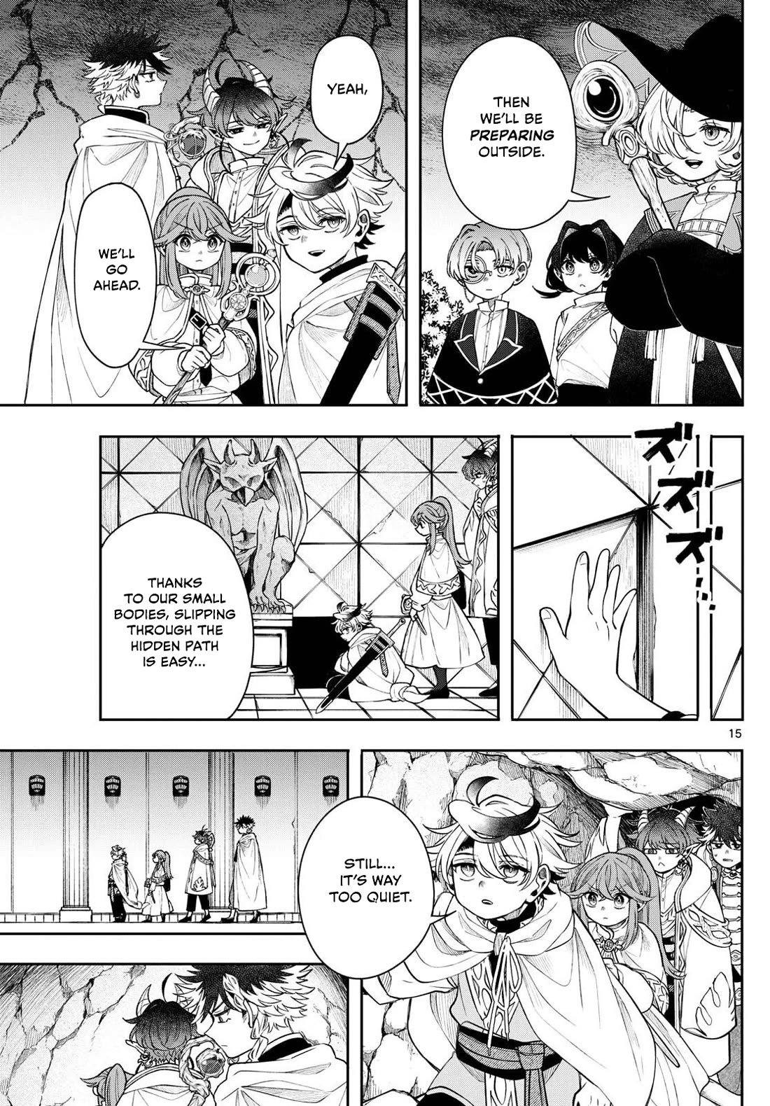 Albus Changes the World chapter 65 page 15