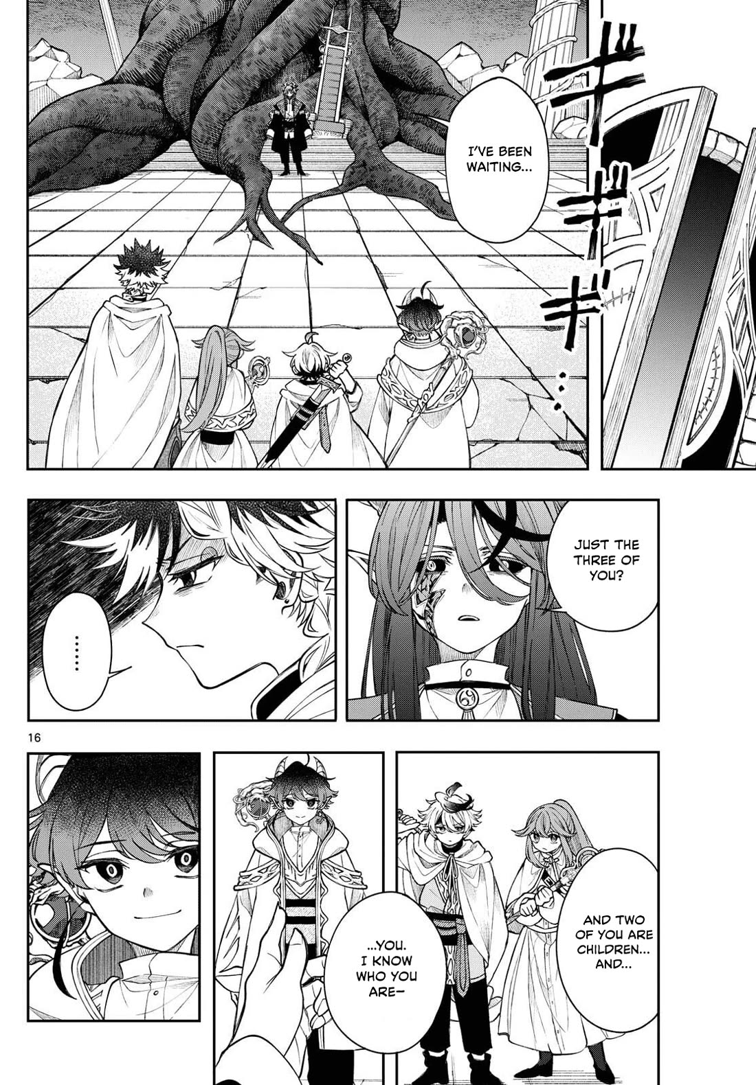 Albus Changes the World chapter 65 page 16