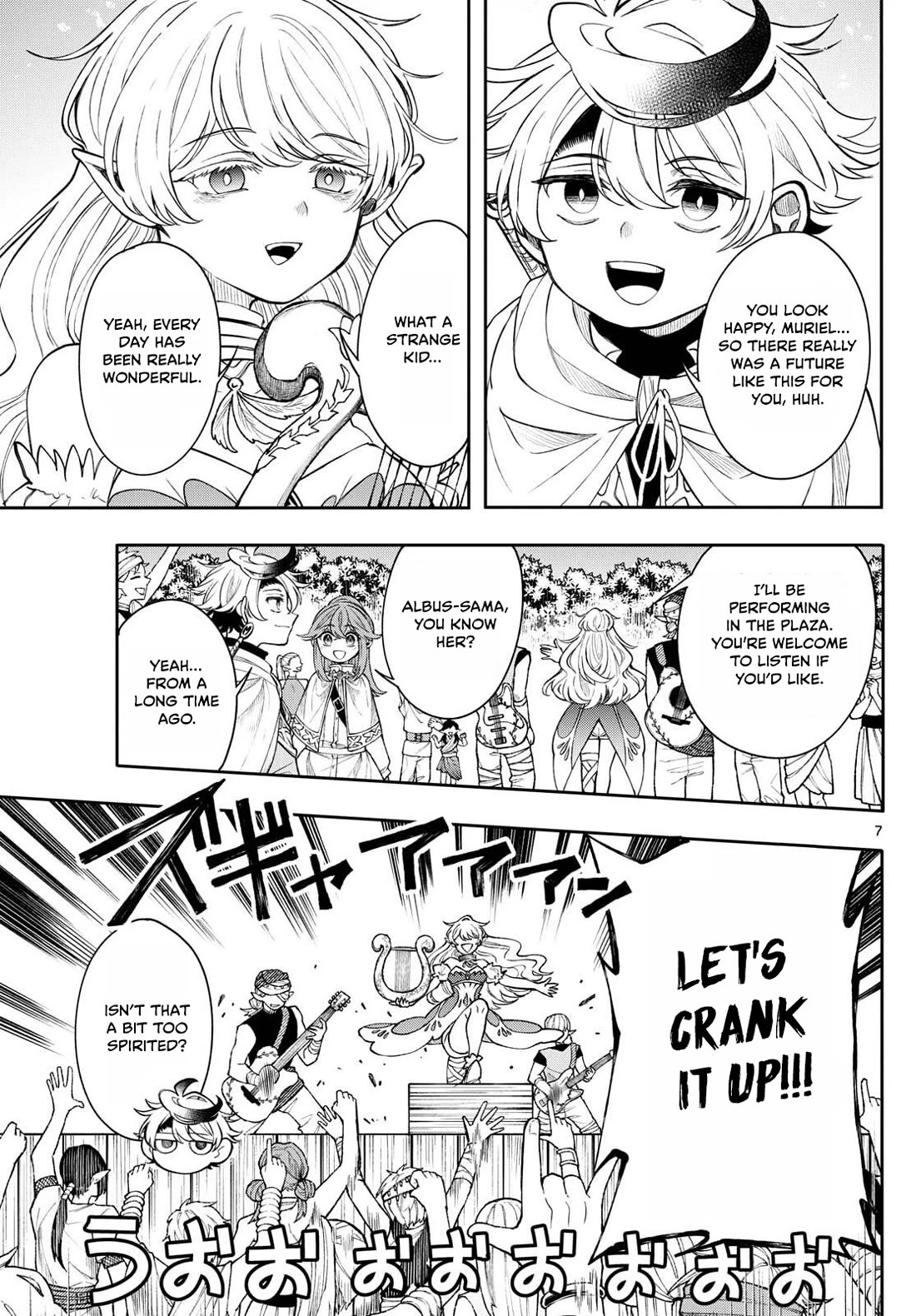 Albus Changes the World chapter 65 page 7