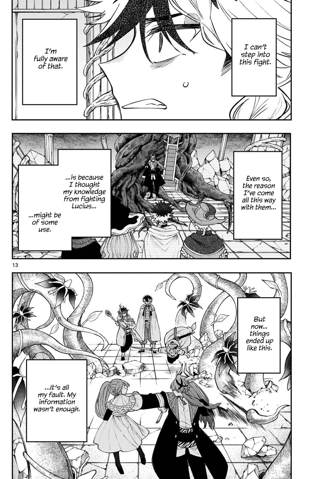 Albus Changes the World chapter 66 page 13