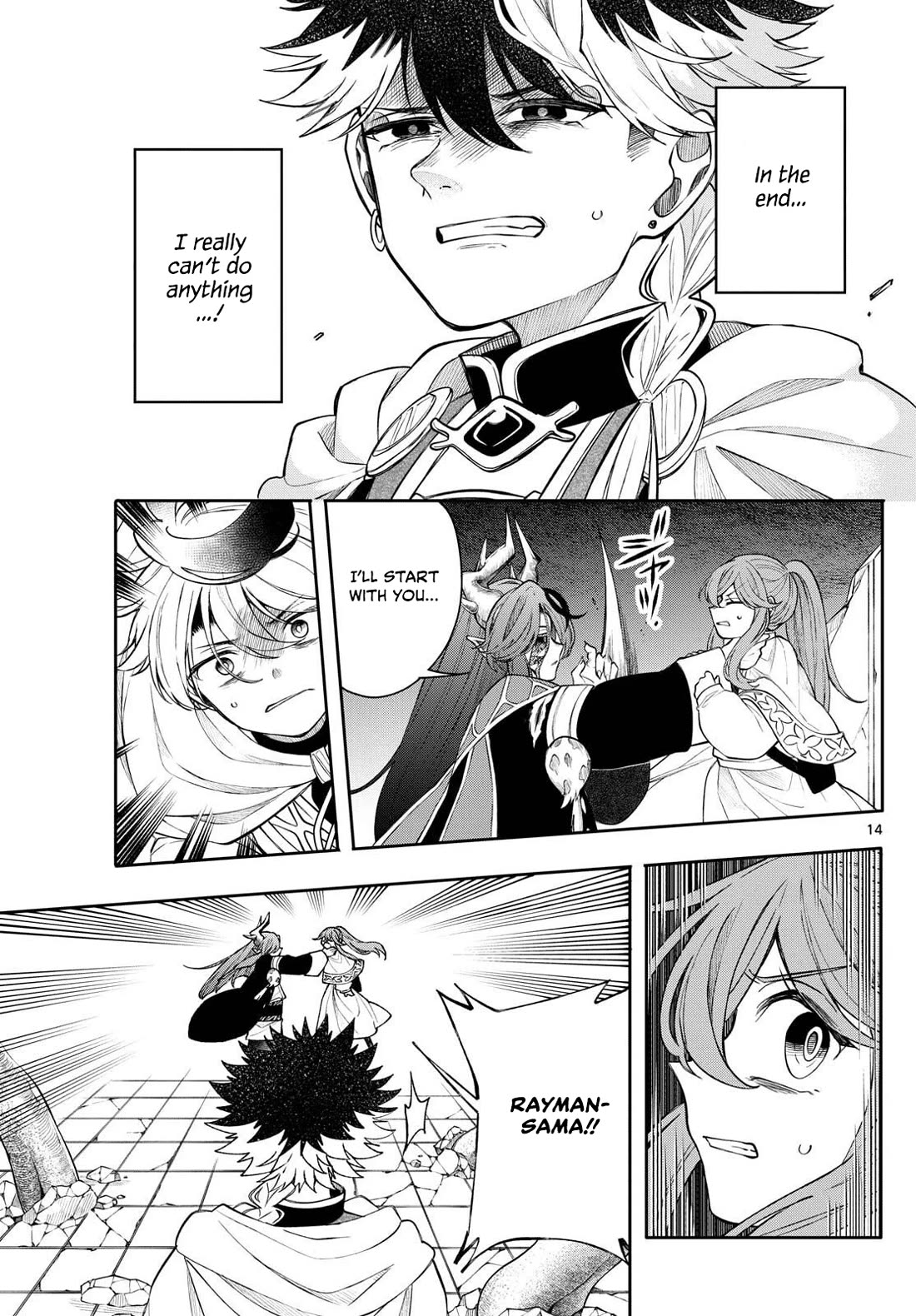 Albus Changes the World chapter 66 page 14