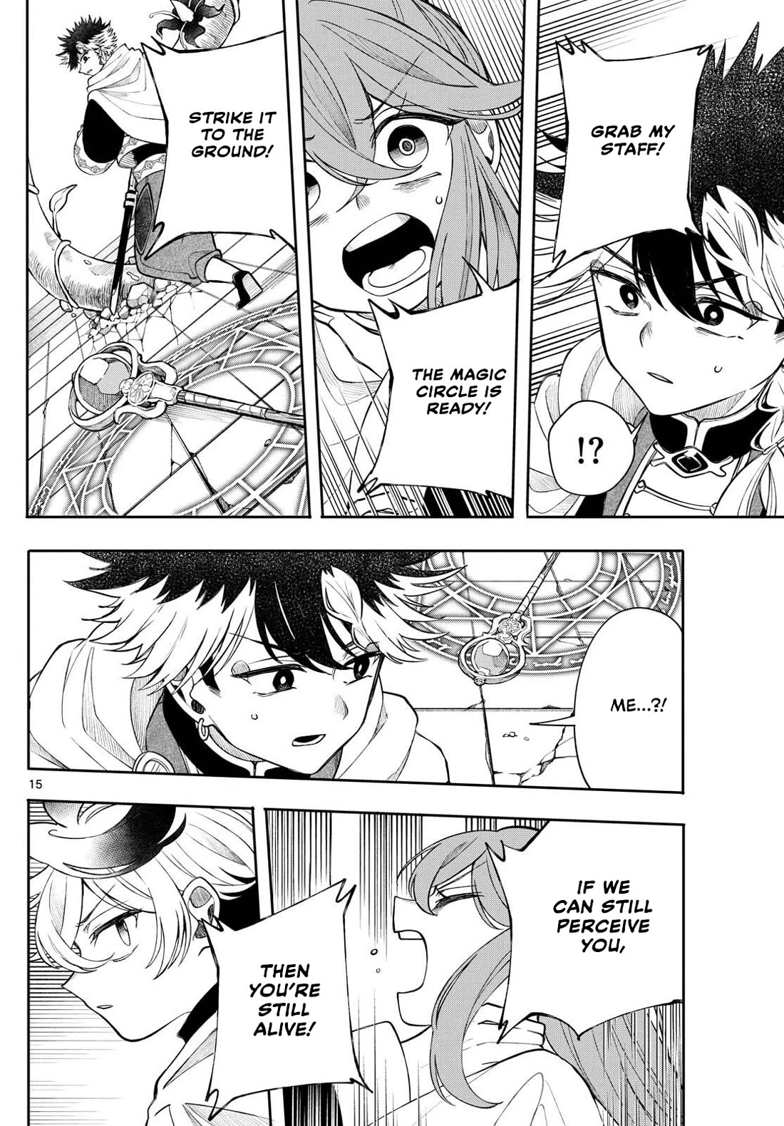 Albus Changes the World chapter 66 page 15