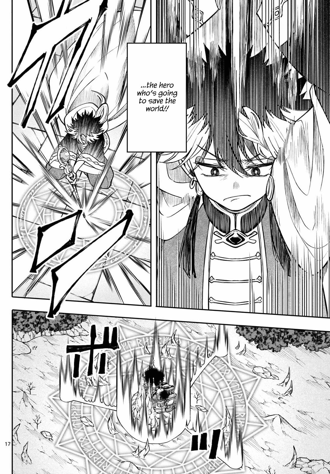 Albus Changes the World chapter 66 page 17