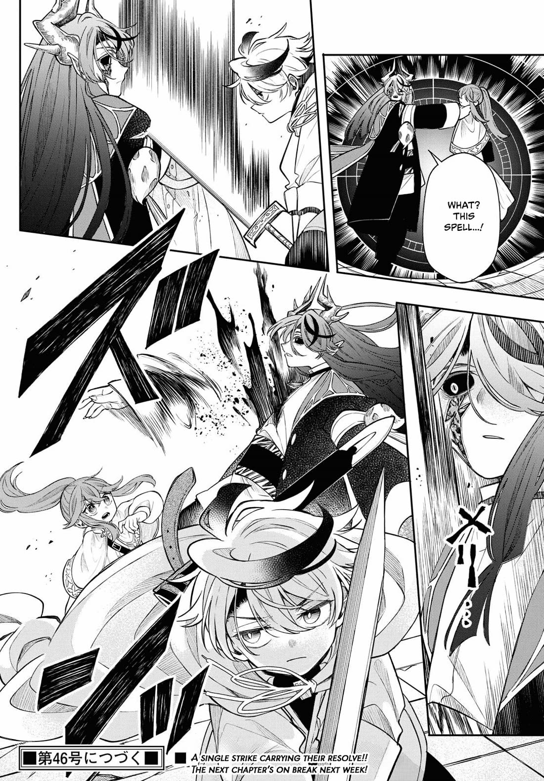 Albus Changes the World chapter 66 page 19