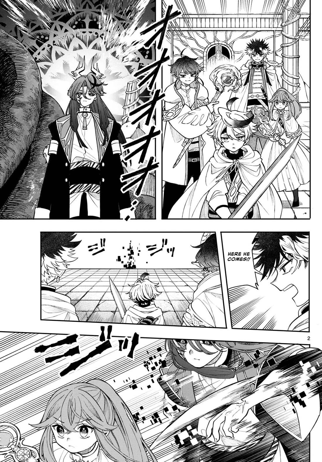 Albus Changes the World chapter 66 page 2