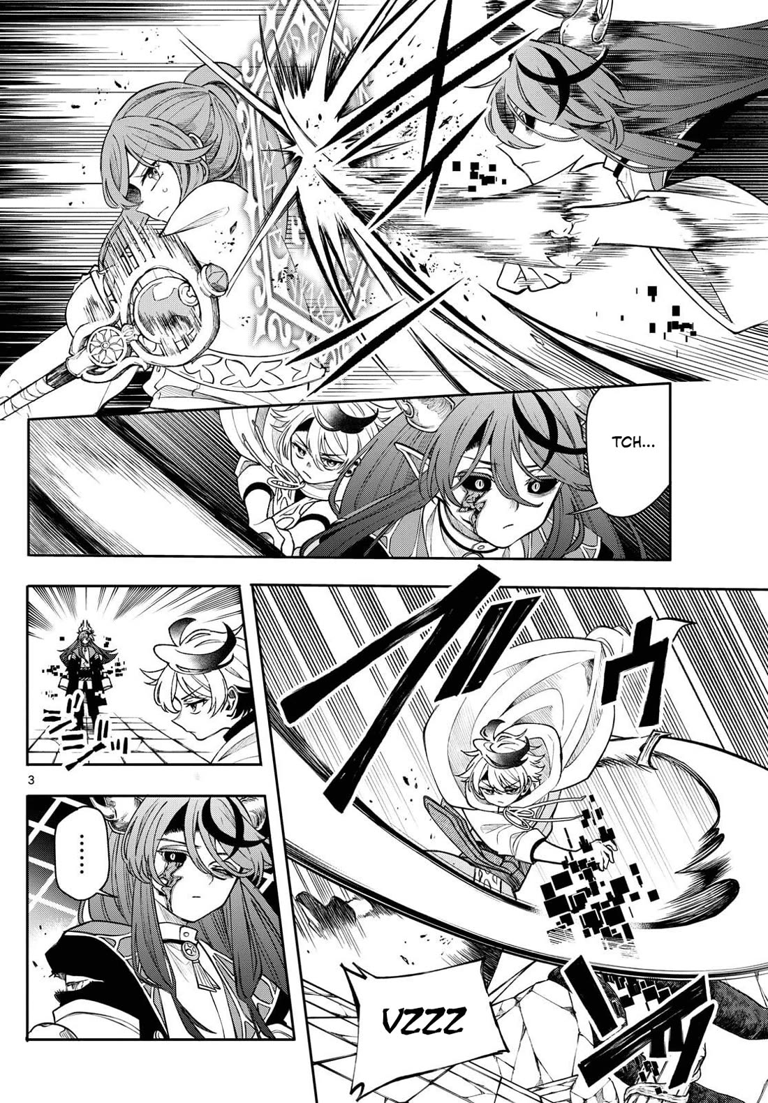 Albus Changes the World chapter 66 page 3