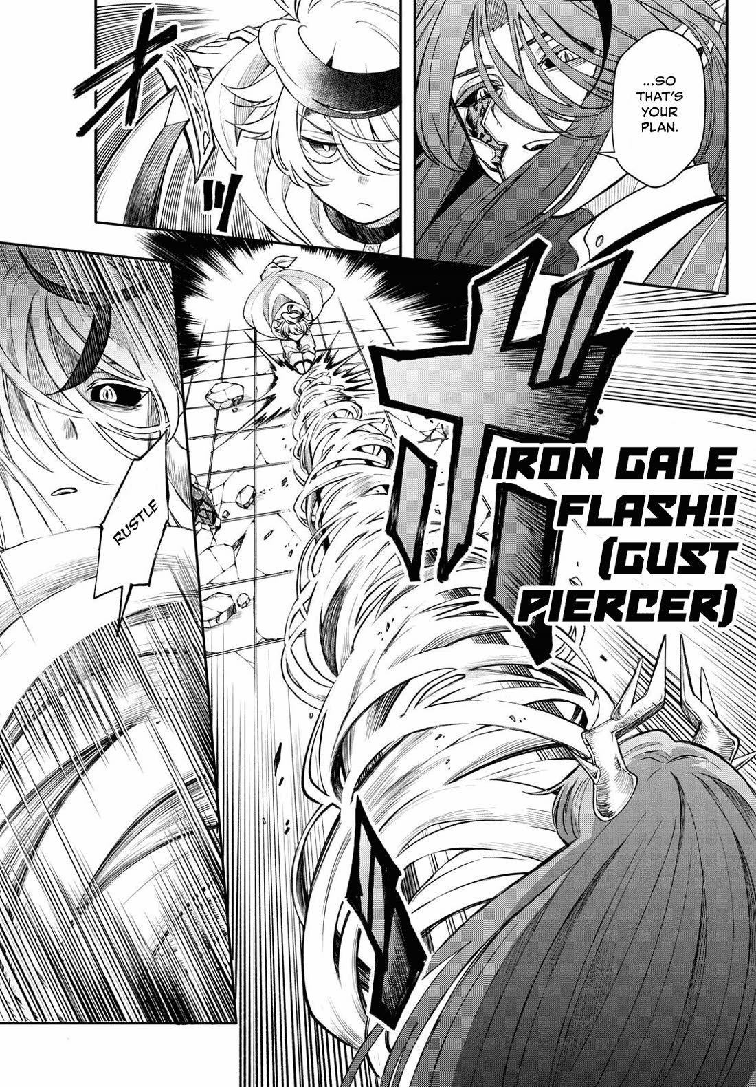 Albus Changes the World chapter 66 page 6