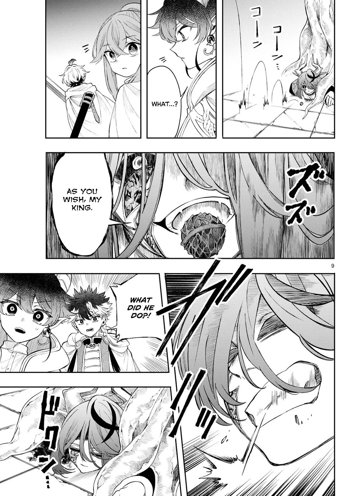 Albus Changes the World chapter 67 page 9