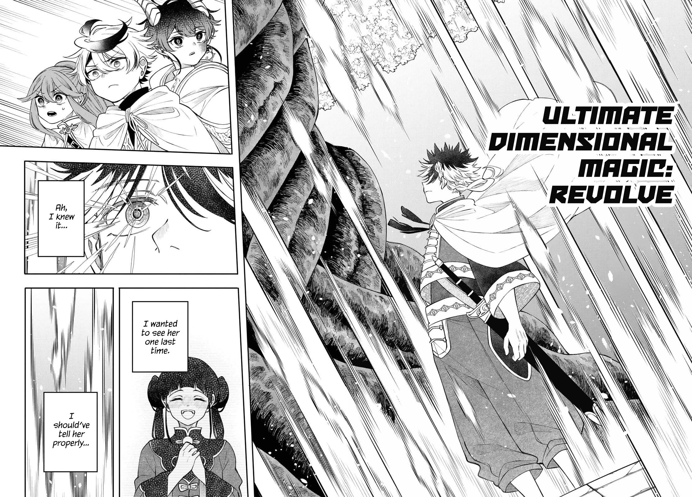 Albus Changes the World chapter 68 page 13