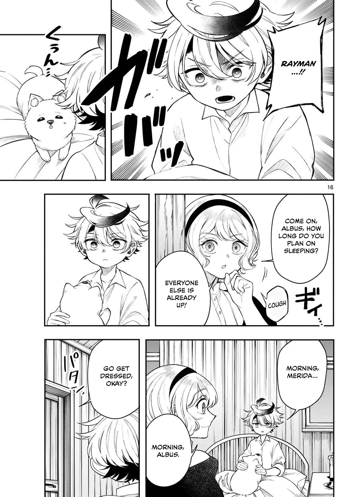 Albus Changes the World chapter 68 page 15