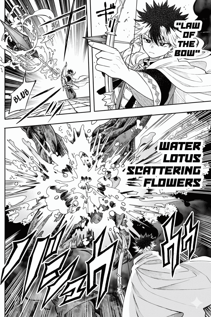 Albus Changes the World chapter 68 page 5