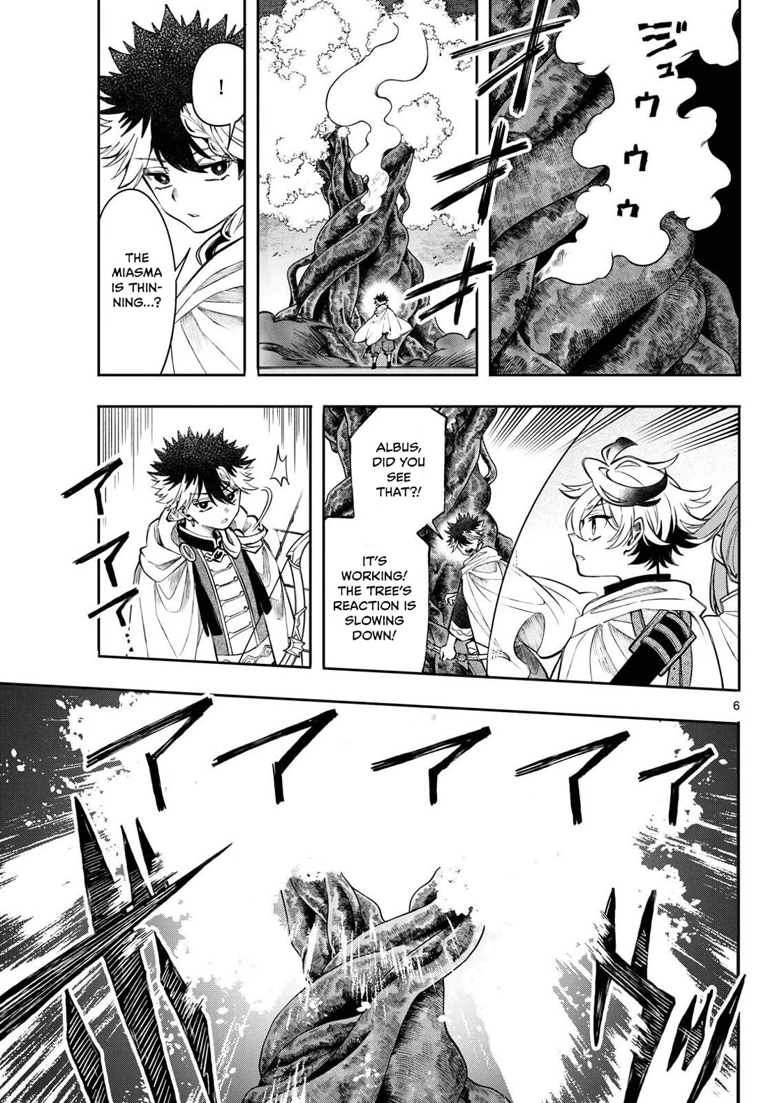 Albus Changes the World chapter 68 page 6