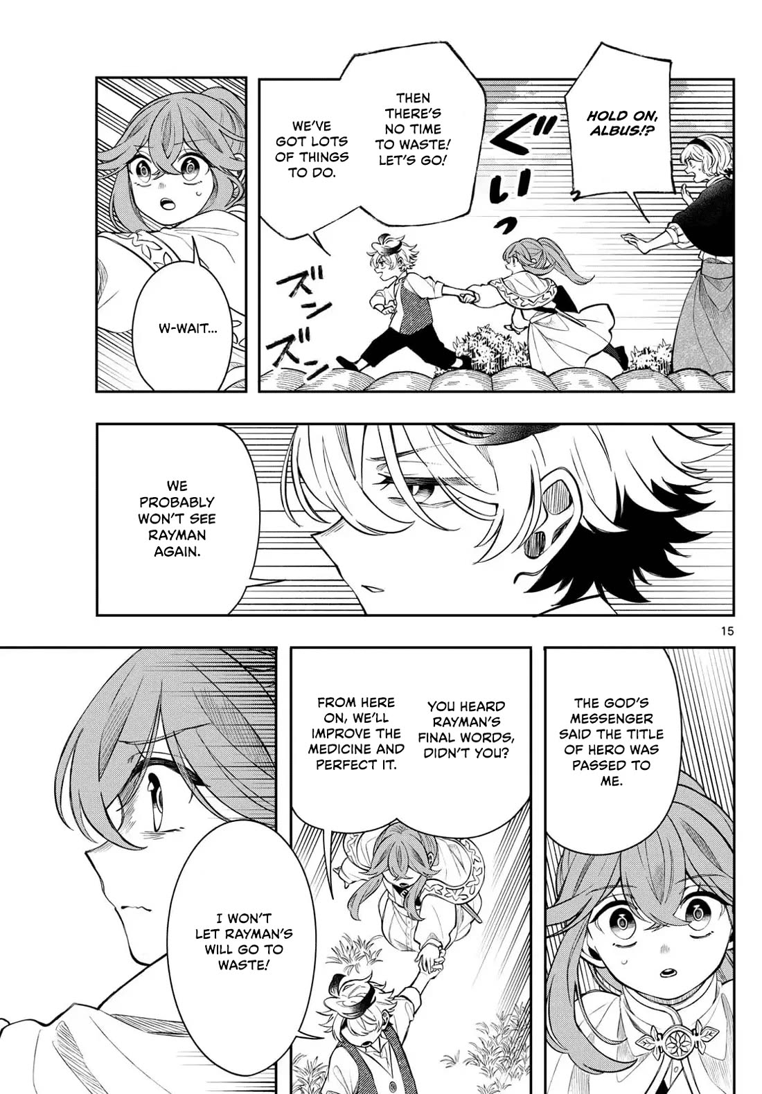 Albus Changes the World chapter 69 page 15