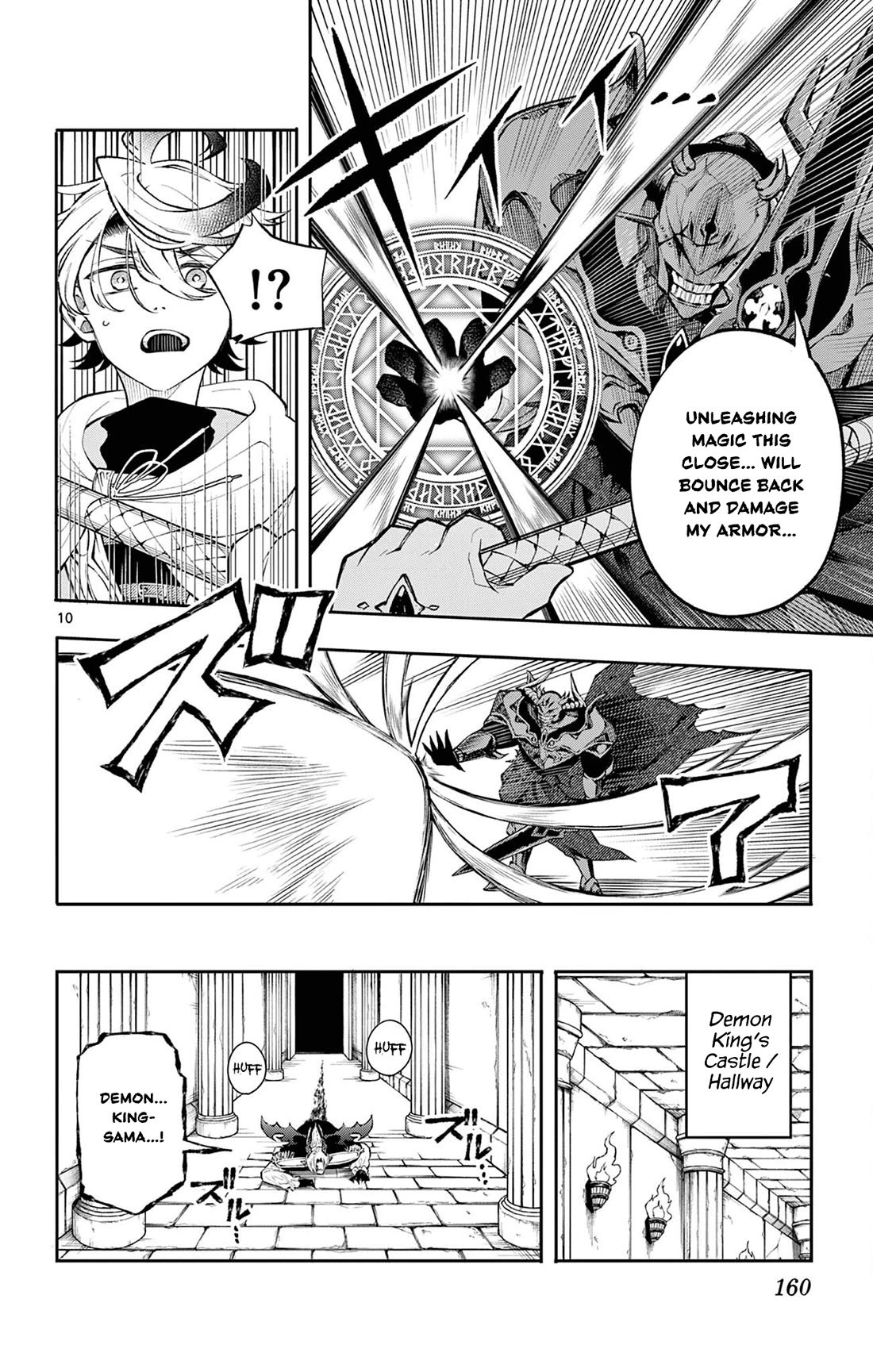 Albus Changes the World chapter 7 page 10