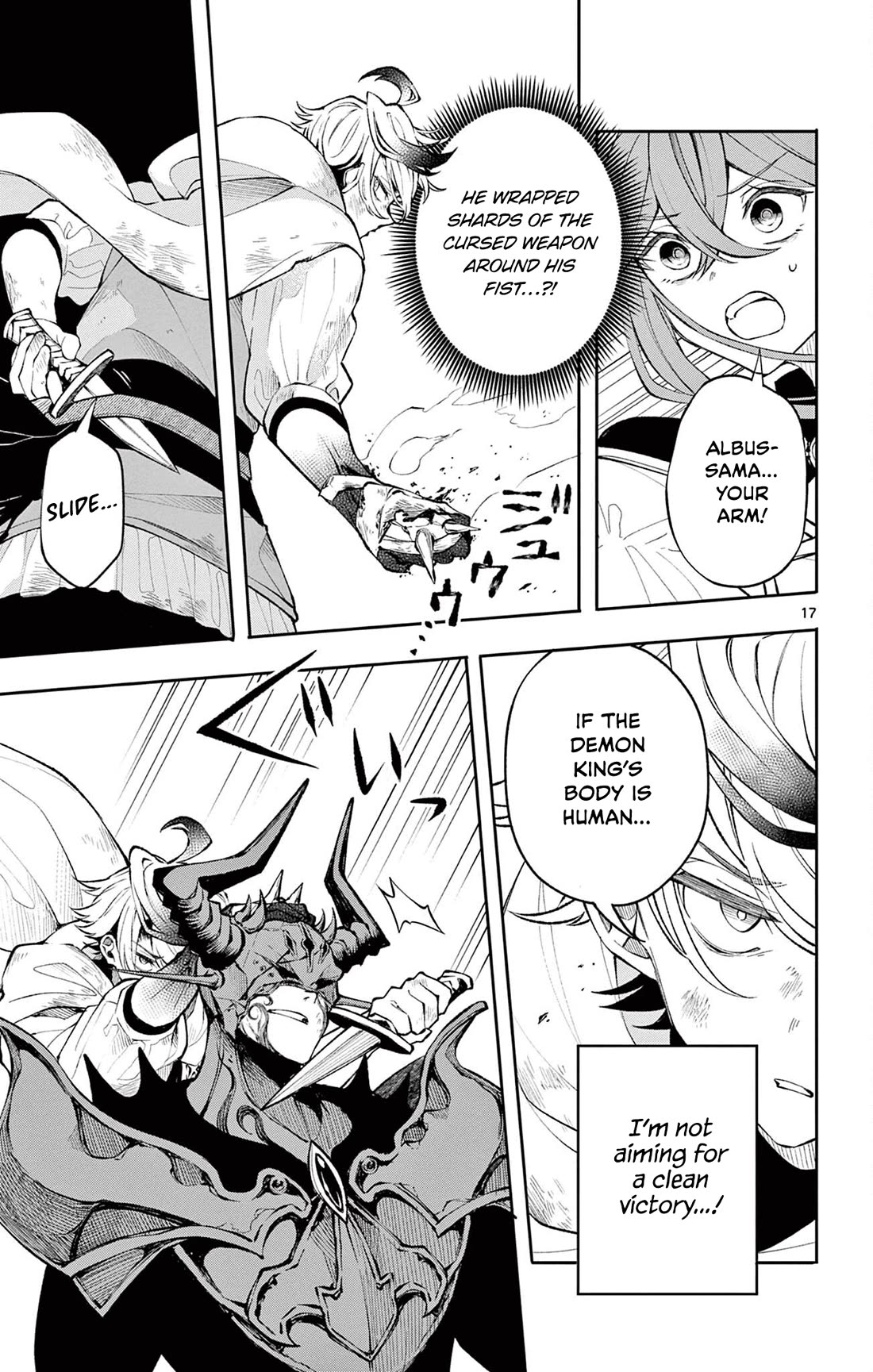 Albus Changes the World chapter 7 page 17