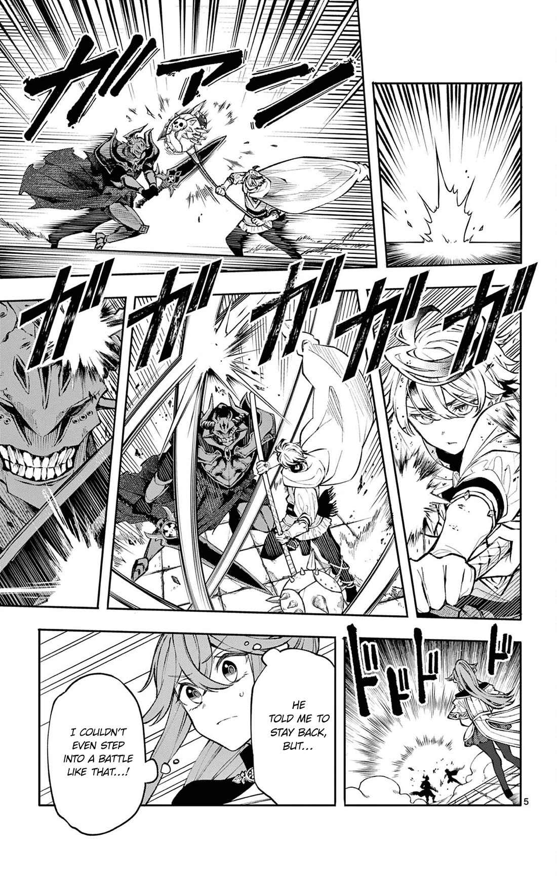 Albus Changes the World chapter 7 page 5