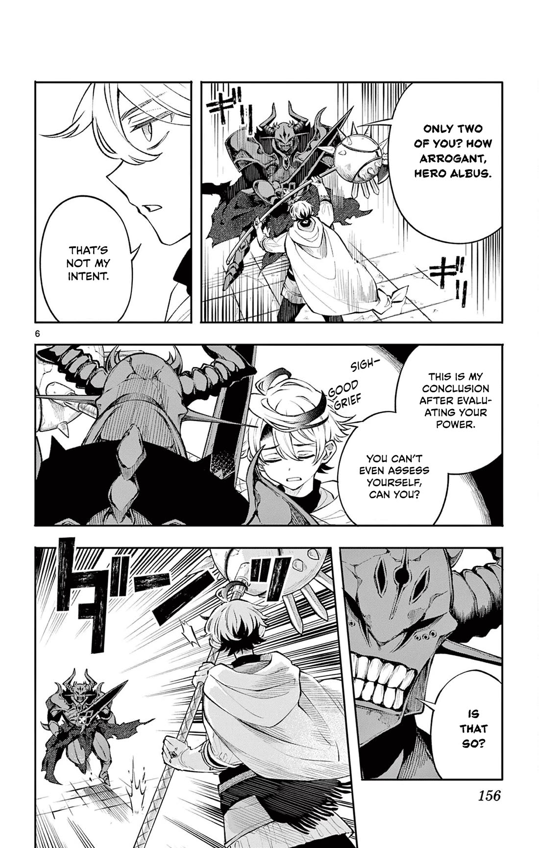 Albus Changes the World chapter 7 page 6