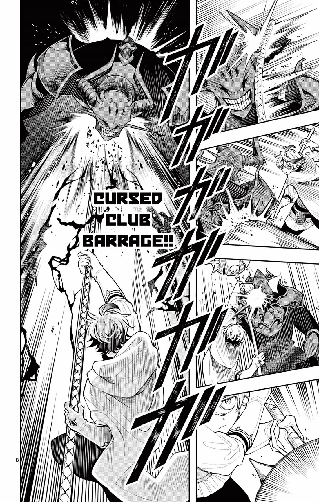 Albus Changes the World chapter 7 page 8