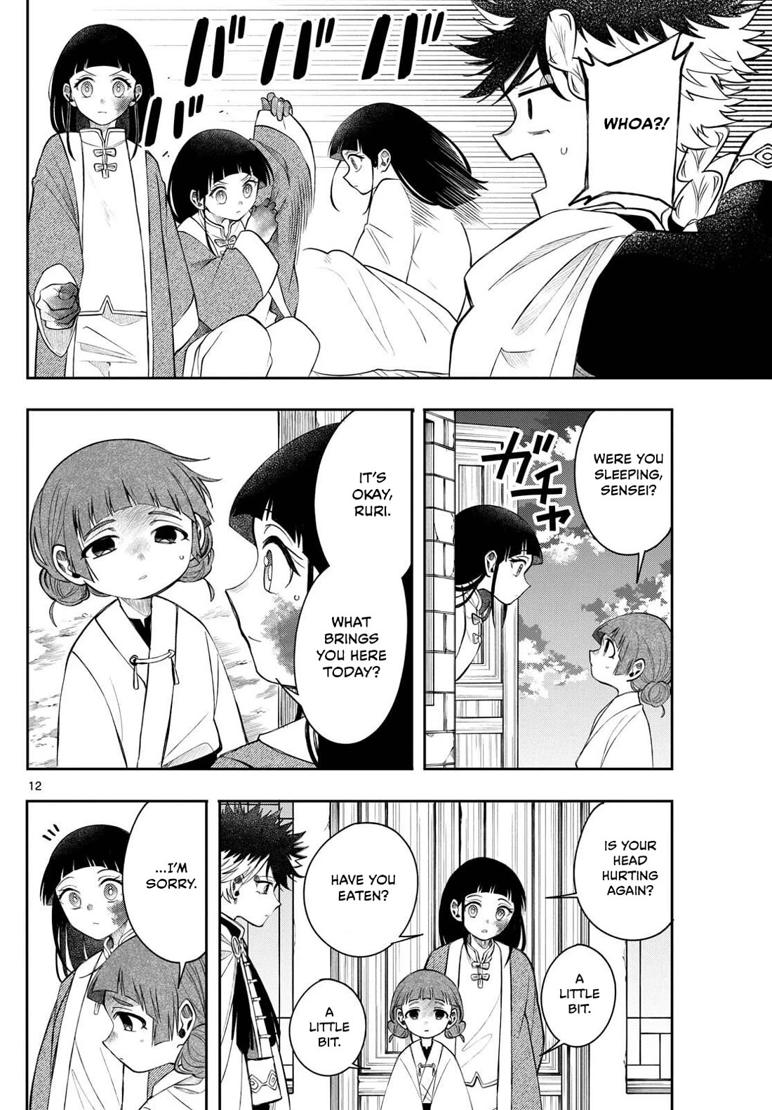 Albus Changes the World chapter 70 page 12