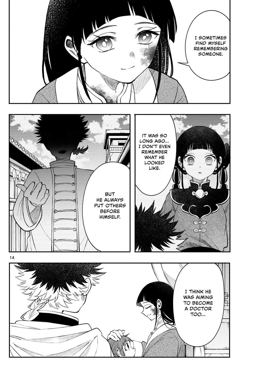 Albus Changes the World chapter 70 page 14