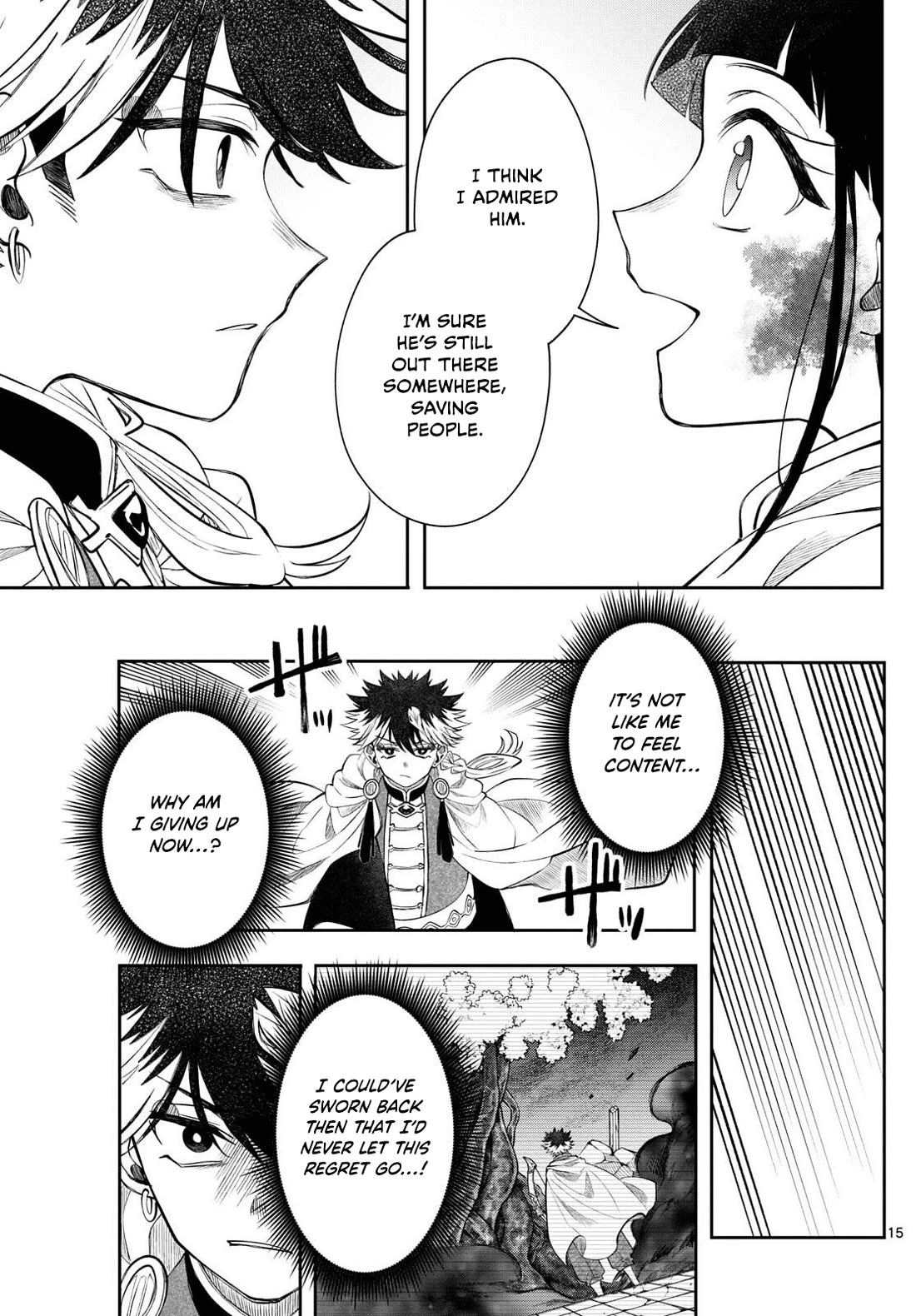 Albus Changes the World chapter 70 page 15