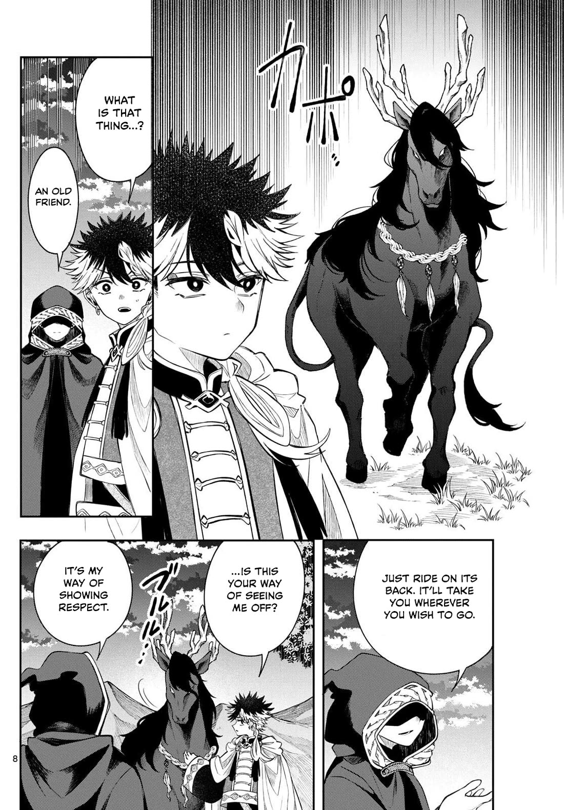 Albus Changes the World chapter 70 page 8