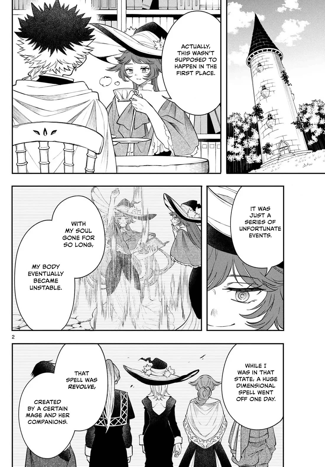 Albus Changes the World chapter 72 page 2