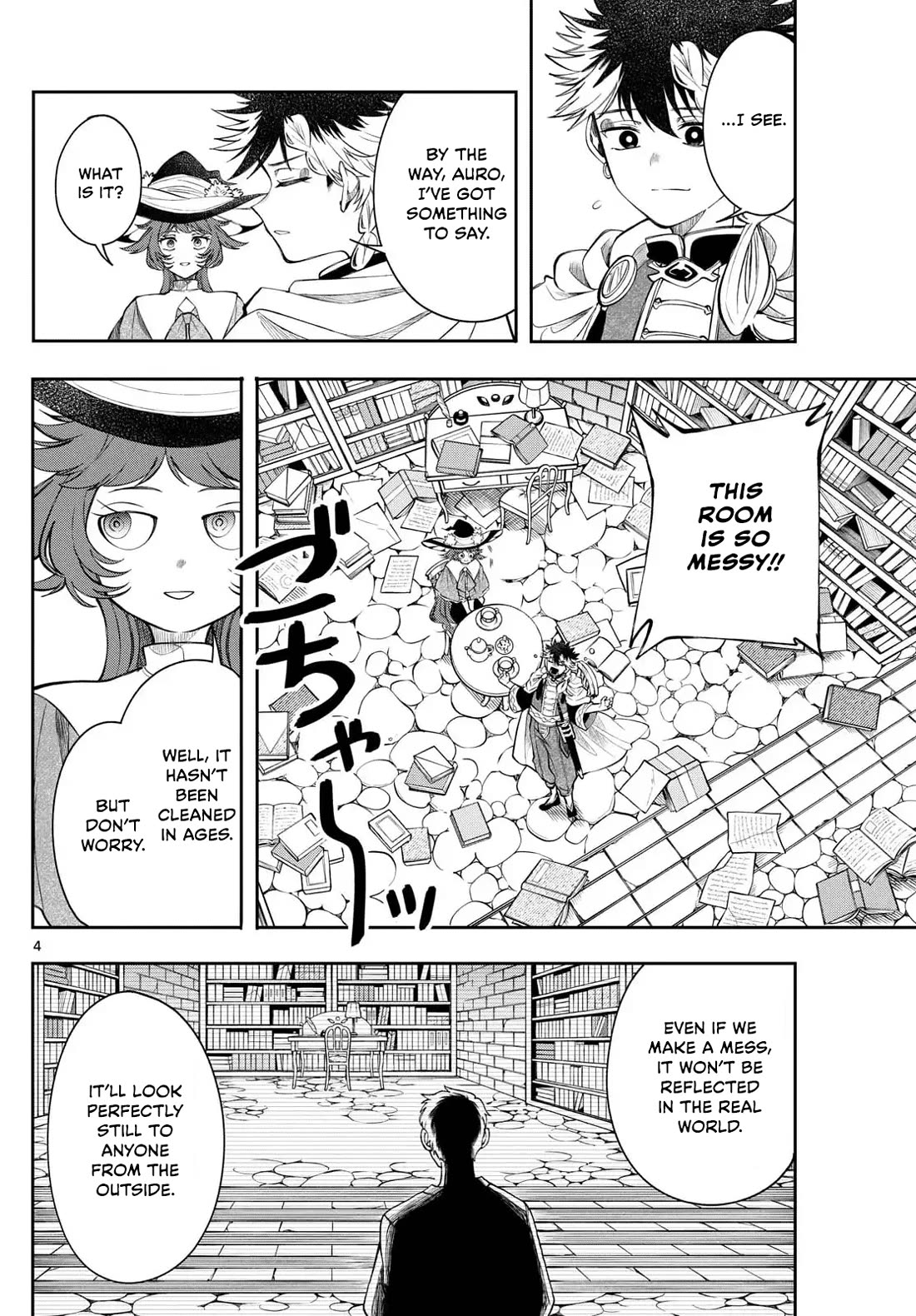 Albus Changes the World chapter 72 page 4