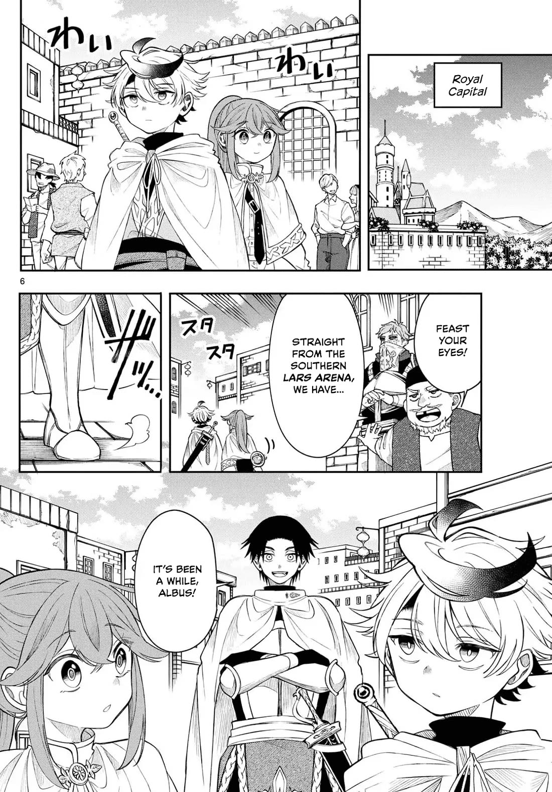 Albus Changes the World chapter 72 page 6