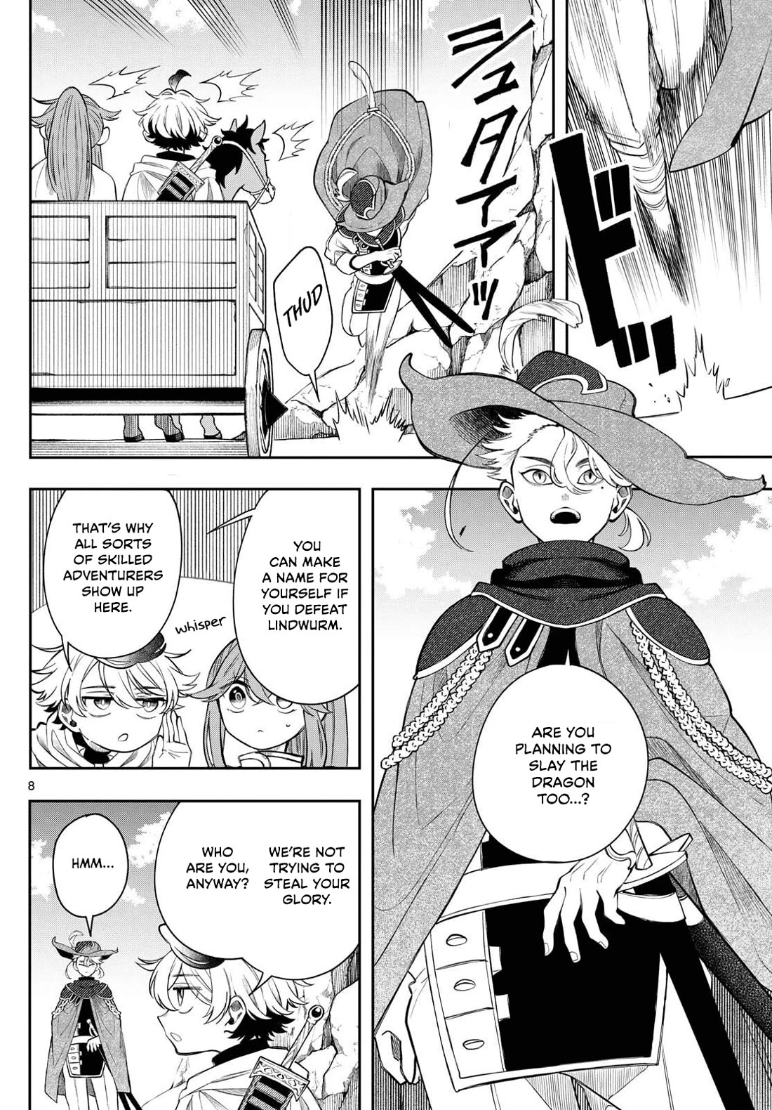 Albus Changes the World chapter 73 page 8