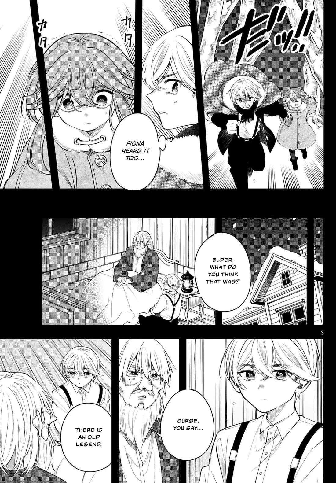 Albus Changes the World chapter 76 page 4