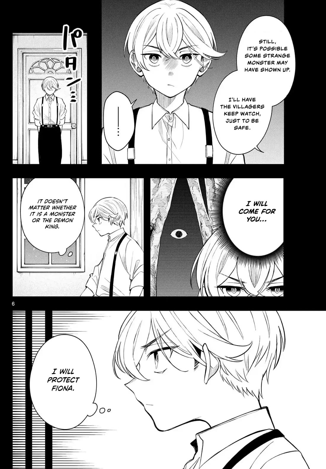 Albus Changes the World chapter 76 page 7