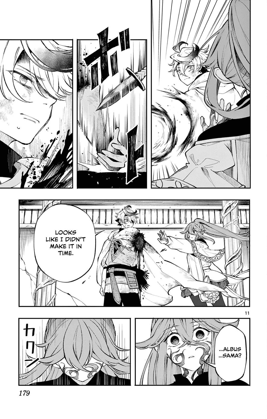 Albus Changes the World chapter 8 page 11