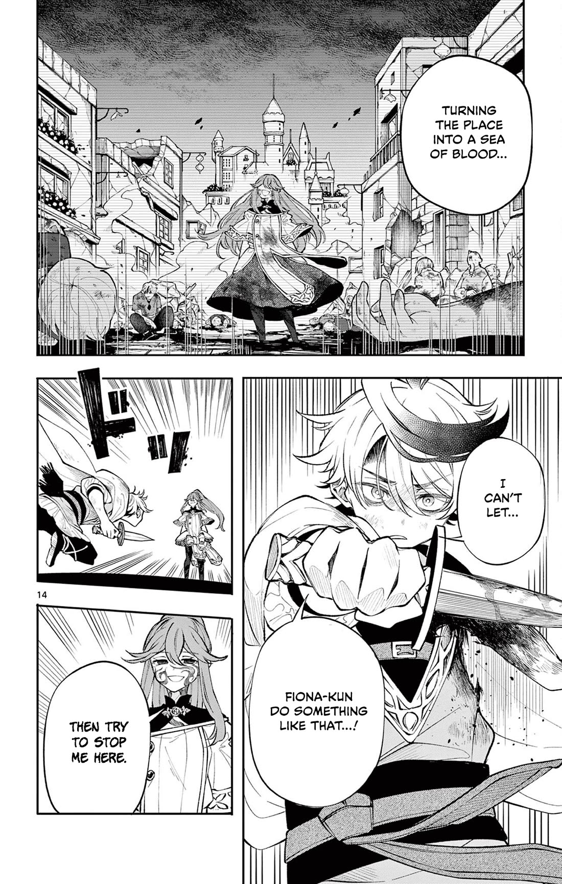 Albus Changes the World chapter 8 page 14