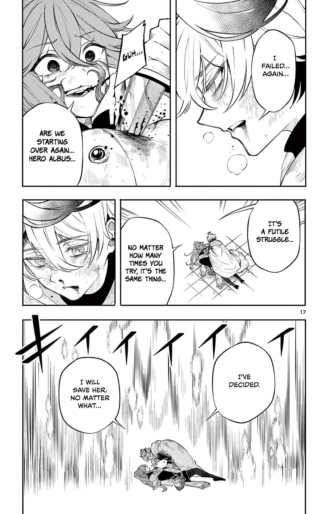 Albus Changes the World chapter 8 page 17